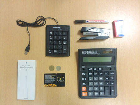 450x338  30 KB. Big one: 3264x2448  2961 KB