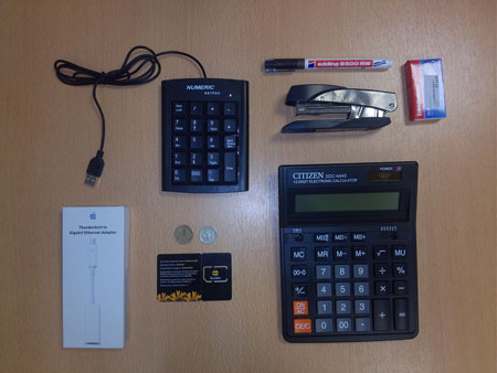 450x338  30 KB. Big one: 3264x2448  3106 KB