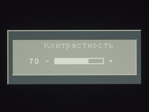 300x225  15 KB. Big one: 1500x1125  277 KB