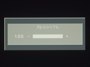 300x225  15 KB. Big one: 1500x1125  275 KB