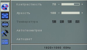 300x173  21 KB. Big one: 1500x865  455 KB