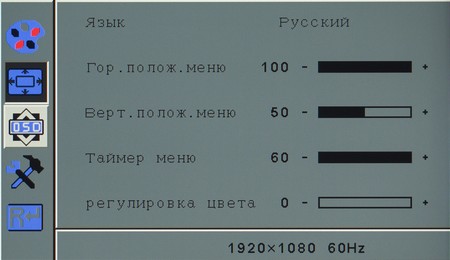 450x260  32 KB. Big one: 1500x865  465 KB