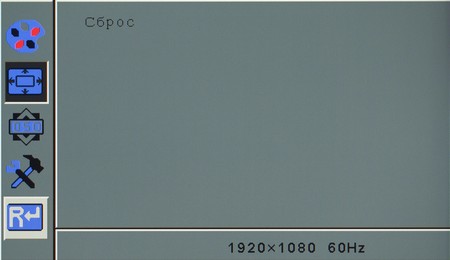 450x260  22 KB. Big one: 1500x865  451 KB