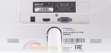 450x218  26 KB. Big one: 1500x725  133 KB