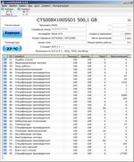 150x182 13 KB. Big one: 680x901 243 KB 150x182 13 KB. Big one: 680x901 243 KB