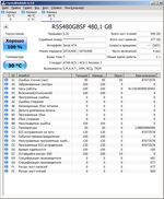150x182 12 KB. Big one: 680x825 209 KB 150x182 12 KB. Big one: 680x825 209 KB