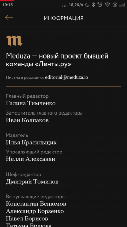 253x450  47 KB. Big one: 720x1280  133 KB