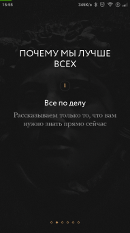 191x340  54 KB. Big one: 720x1280  657 KB