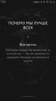 191x340  56 KB. Big one: 720x1280  668 KB