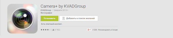 600x134  49 KB. Big one: 1143x256  115 KB