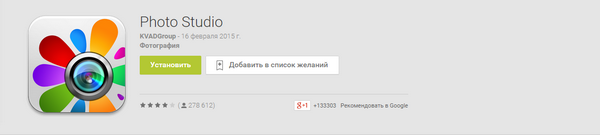 600x135  38 KB. Big one: 1139x257  77 KB