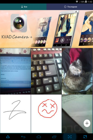 300x450  259 KB. Big one: 768x1024  655 KB