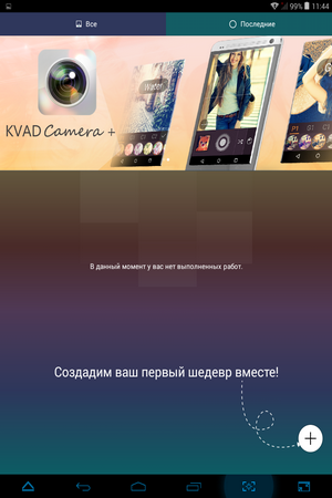 300x450  116 KB. Big one: 768x1024  322 KB