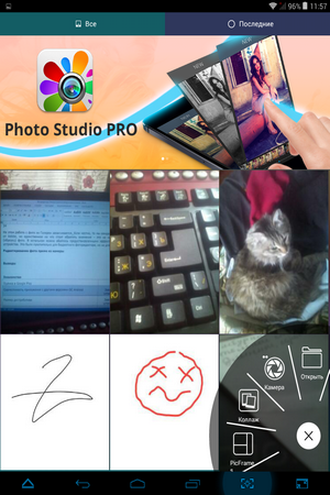 300x450  253 KB. Big one: 768x1024  647 KB