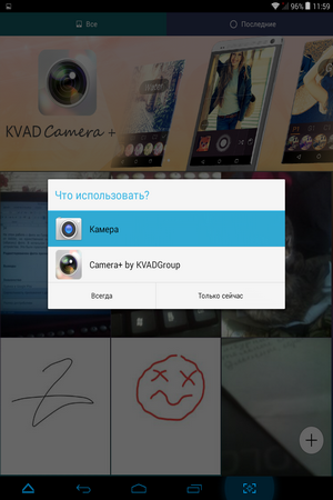 300x450  156 KB. Big one: 768x1024  481 KB
