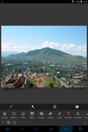 300x450  164 KB. Big one: 768x1024  513 KB