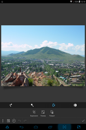 300x450  161 KB. Big one: 768x1024  499 KB