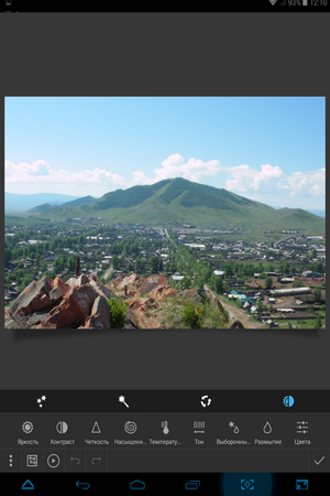 300x450  164 KB. Big one: 768x1024  509 KB