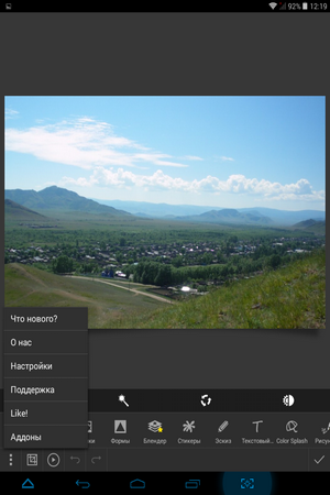 300x450  158 KB. Big one: 768x1024  460 KB