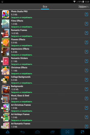 300x450  88 KB. Big one: 768x1024  231 KB