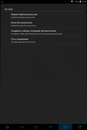300x450  23 KB. Big one: 768x1024  66 KB
