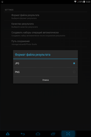 300x450  23 KB. Big one: 768x1024  73 KB