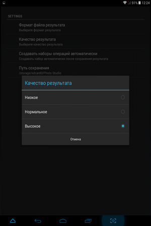 300x450  24 KB. Big one: 768x1024  78 KB