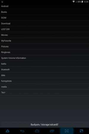 300x450  25 KB. Big one: 768x1024  59 KB
