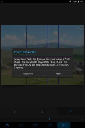 300x450  74 KB. Big one: 768x1024  210 KB