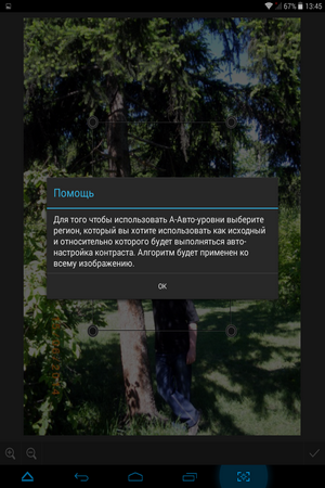 300x450  213 KB. Big one: 768x1024  679 KB
