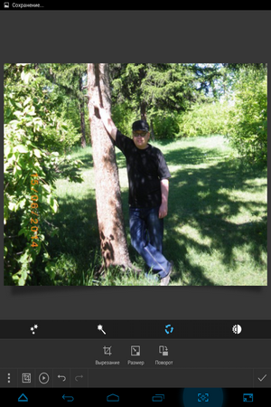 300x450  240 KB. Big one: 768x1024  766 KB