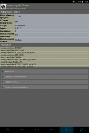 300x450  48 KB. Big one: 768x1024  167 KB