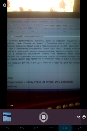 300x450  179 KB. Big one: 768x1024  547 KB