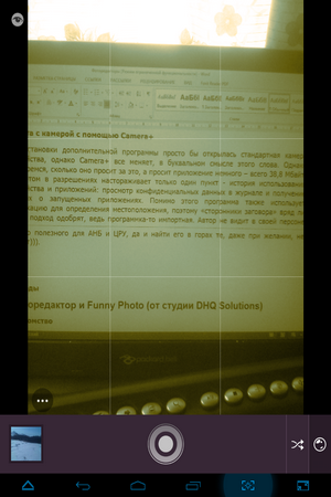 300x450  158 KB. Big one: 768x1024  657 KB