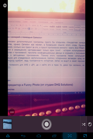 300x450  195 KB. Big one: 768x1024  654 KB