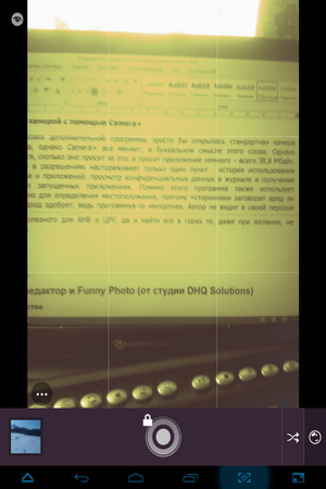 300x450  149 KB. Big one: 768x1024  613 KB