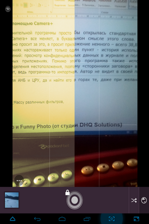 300x450  197 KB. Big one: 768x1024  699 KB