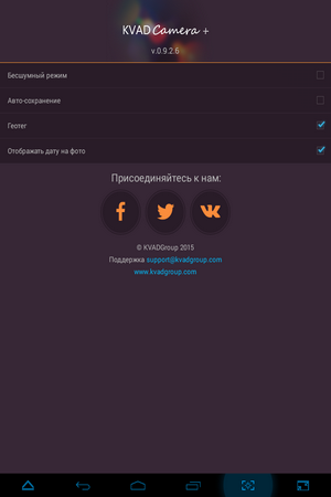 300x450  33 KB. Big one: 768x1024  72 KB