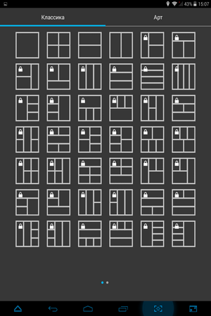 300x450  39 KB. Big one: 768x1024  68 KB