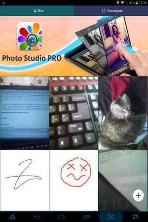 300x450  253 KB. Big one: 768x1024  636 KB