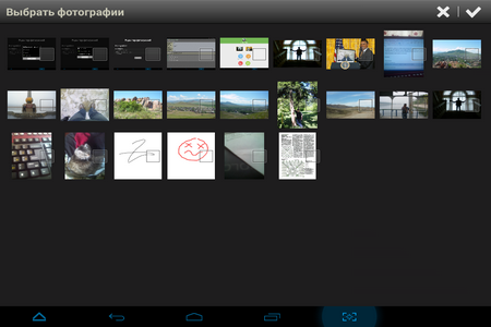 450x300  98 KB. Big one: 1024x768  283 KB