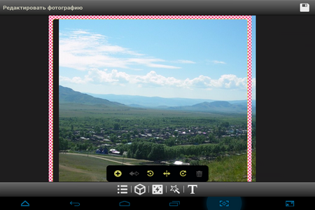 450x300  171 KB. Big one: 1024x768  493 KB