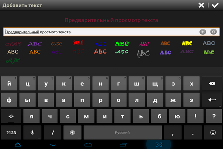 450x300  53 KB. Big one: 1024x768  98 KB