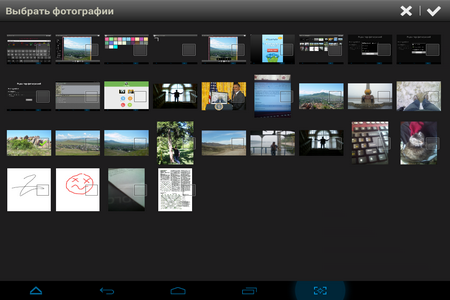 450x300  116 KB. Big one: 1024x768  321 KB