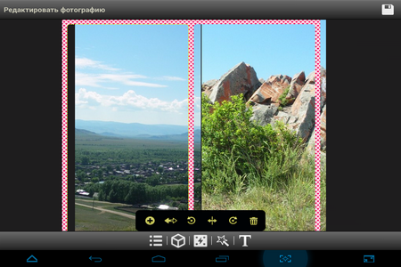 450x300  194 KB. Big one: 1024x768  661 KB