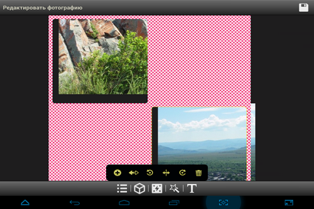 450x300  198 KB. Big one: 1024x768  540 KB