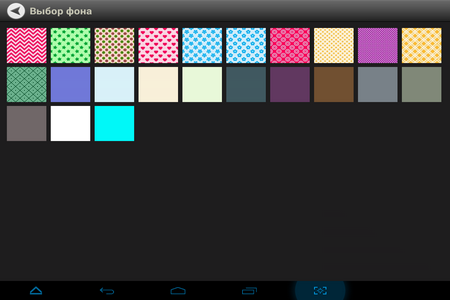450x300  64 KB. Big one: 1024x768  133 KB