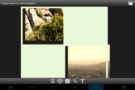 450x300  83 KB. Big one: 1024x768  308 KB