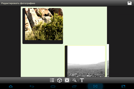 450x300  71 KB. Big one: 1024x768  261 KB