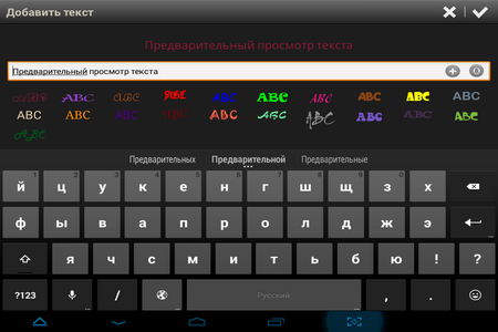450x300  56 KB. Big one: 1024x768  106 KB